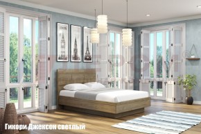 Кровать КР-1801 в Советском - sovetskiy.ok-mebel.com | фото 2