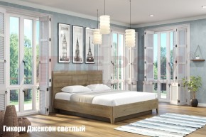 Кровать КР-1863 в Советском - sovetskiy.ok-mebel.com | фото 2