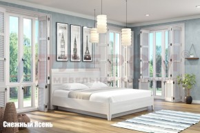 Кровать КР-1863 в Советском - sovetskiy.ok-mebel.com | фото 4