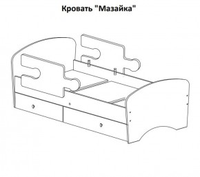 Кровать "Мозайка" на щитах + бортики + ящики в Советском - sovetskiy.ok-mebel.com | фото 15