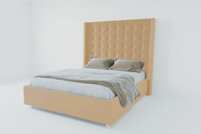 Кровать Венеция ЛЮКС с ПМ 800 (экокожа бежевая) в Советском - sovetskiy.ok-mebel.com | фото 2