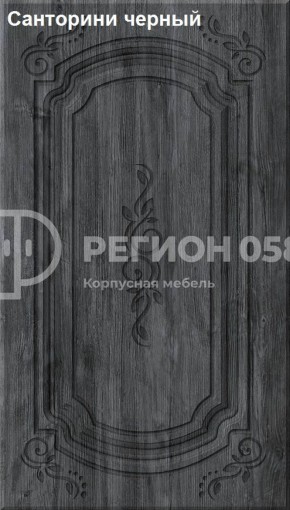Кухня Боско 1.6 №2 (с ящиками) в Советском - sovetskiy.ok-mebel.com | фото 13