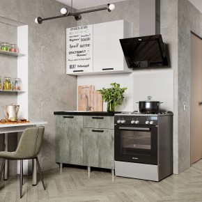 Кухня Ева 1.0 м (Правила дома) в Советском - sovetskiy.ok-mebel.com | фото