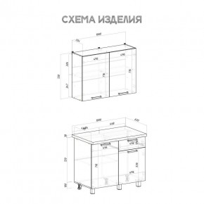 Кухня Ева 1.0 м (Правила дома) в Советском - sovetskiy.ok-mebel.com | фото 3