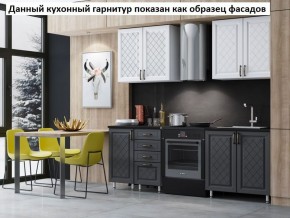 Кухня Престиж 1.6 в Советском - sovetskiy.ok-mebel.com | фото 2