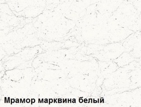 Кухня Вегас Грин Грей Софт (2600) в Советском - sovetskiy.ok-mebel.com | фото 3