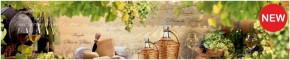 Кухонный фартук КМ 17 Композит глянец (3000) в Советском - sovetskiy.ok-mebel.com | фото