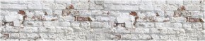 Кухонный фартук с тиснением «бетон» матовый KMB 009 (3000) в Советском - sovetskiy.ok-mebel.com | фото 1