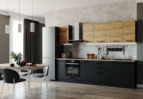 Кухонный гарнитур Дели 2800 (Стол. 38мм) в Советском - sovetskiy.ok-mebel.com | фото