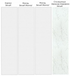 Кухонный гарнитур Жемчуг 2800 (Стол. 38мм) в Советском - sovetskiy.ok-mebel.com | фото 3