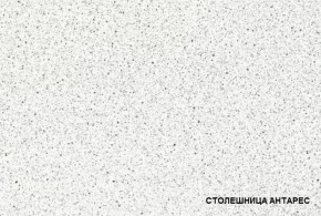 ЛИЗА-2 Кухонный гарнитур 1,6 Белый глянец холодный в Советском - sovetskiy.ok-mebel.com | фото 4