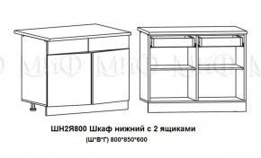ЛИЗА-2 Кухонный гарнитур 1,6 Белый глянец холодный в Советском - sovetskiy.ok-mebel.com | фото 8