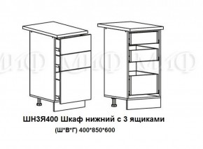 ЛИЗА-2 Кухонный гарнитур 1,7 Белый глянец холодный в Советском - sovetskiy.ok-mebel.com | фото 10