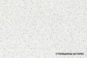 ЛИЗА-2 Кухонный гарнитур 1,7 Белый глянец холодный в Советском - sovetskiy.ok-mebel.com | фото 4