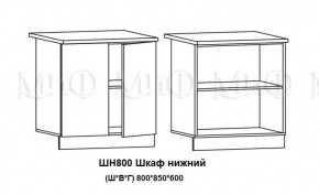 ЛИЗА-2 Кухонный гарнитур 1,7 Белый глянец холодный в Советском - sovetskiy.ok-mebel.com | фото 8