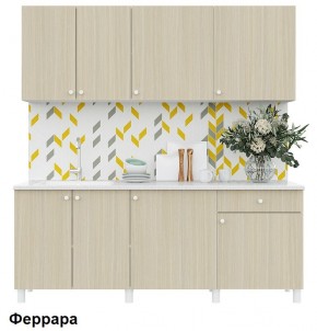 Кухонный гарнитур POINT 200 в Советском - sovetskiy.ok-mebel.com | фото 6