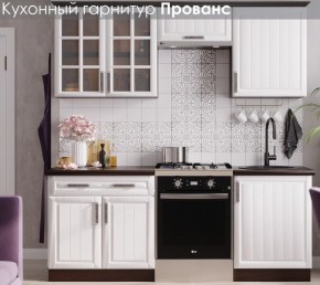 Кухонный гарнитур Прованс (2.0м) в Советском - sovetskiy.ok-mebel.com | фото 3