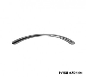 Кухня Симона Демо 1700 (Венга/Дуб Сонома) в Советском - sovetskiy.ok-mebel.com | фото 10