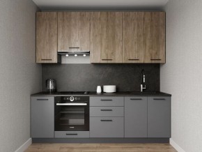 Кухонный гарнитур Умбра 2400 h950 (Стол. 26мм) в Советском - sovetskiy.ok-mebel.com | фото