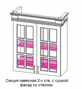 Кухонный гарнитур Верона (крем) модульная в Советском - sovetskiy.ok-mebel.com | фото 10