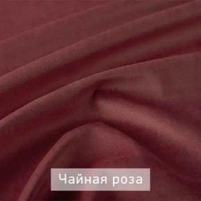 ЛЕКС Стул в Советском - sovetskiy.ok-mebel.com | фото 10