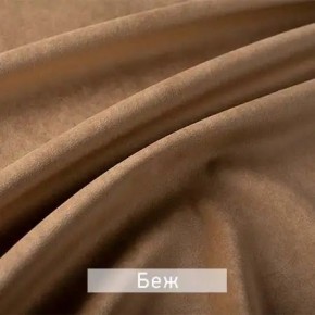 ЛЕКС Стул в Советском - sovetskiy.ok-mebel.com | фото 3