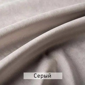 ЛЕКС Стул в Советском - sovetskiy.ok-mebel.com | фото 9