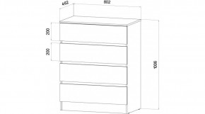 ЛЕНОРА Спальный гарнитур (модульный) графит в Советском - sovetskiy.ok-mebel.com | фото 3