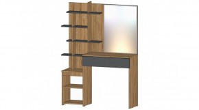 ЛЕНОРА Стол туалетный (графит) в Советском - sovetskiy.ok-mebel.com | фото