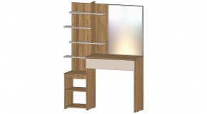 ЛЕНОРА Стол туалетный (кашемир) в Советском - sovetskiy.ok-mebel.com | фото