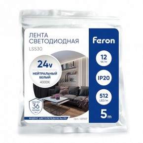 Лента светодиодная Feron LS530 48969 в Советском - sovetskiy.ok-mebel.com | фото 4