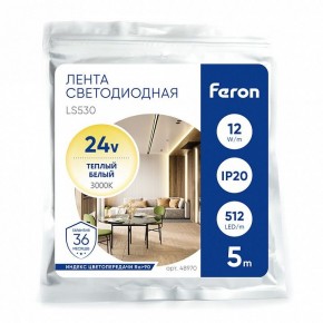 Лента светодиодная Feron LS530 48970 в Советском - sovetskiy.ok-mebel.com | фото 5