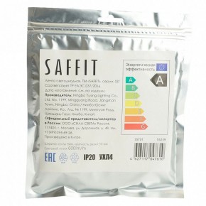 Лента светодиодная Feron Saffit SST01 55239 в Советском - sovetskiy.ok-mebel.com | фото 7