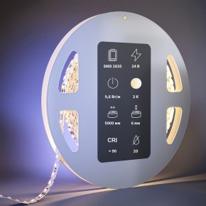 Лента светодиодная Maytoni  201137 в Советском - sovetskiy.ok-mebel.com | фото