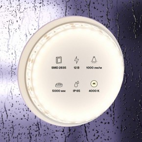 Лента светодиодная Maytoni Led strip 10112 в Советском - sovetskiy.ok-mebel.com | фото 2
