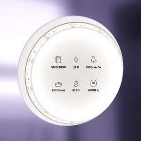 Лента светодиодная Maytoni Led strip 10116 в Советском - sovetskiy.ok-mebel.com | фото 2