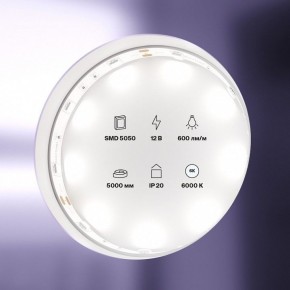 Лента светодиодная Maytoni Led strip 10122 в Советском - sovetskiy.ok-mebel.com | фото 2