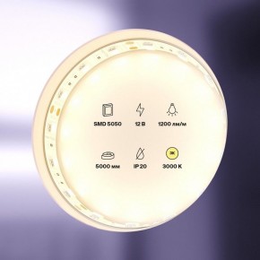Лента светодиодная Maytoni Led strip 10128 в Советском - sovetskiy.ok-mebel.com | фото 2