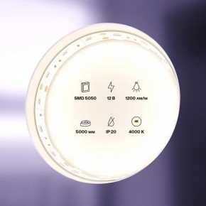 Лента светодиодная Maytoni Led strip 10129 в Советском - sovetskiy.ok-mebel.com | фото 2
