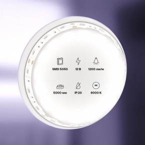 Лента светодиодная Maytoni Led strip 10130 в Советском - sovetskiy.ok-mebel.com | фото 2