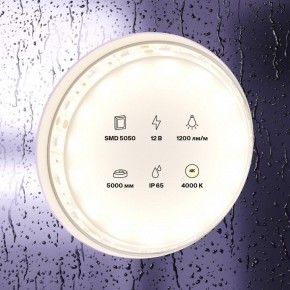 Лента светодиодная Maytoni Led strip 10132 в Советском - sovetskiy.ok-mebel.com | фото 2