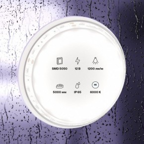 Лента светодиодная Maytoni Led strip 10133 в Советском - sovetskiy.ok-mebel.com | фото 2