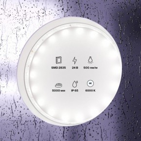 Лента светодиодная Maytoni Led strip 10141 в Советском - sovetskiy.ok-mebel.com | фото 2