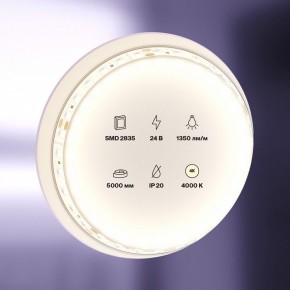 Лента светодиодная Maytoni Led strip 10149 в Советском - sovetskiy.ok-mebel.com | фото 2