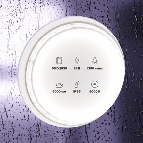 Лента светодиодная Maytoni Led strip 10153 в Советском - sovetskiy.ok-mebel.com | фото 2