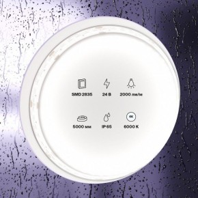 Лента светодиодная Maytoni Led strip 10159 в Советском - sovetskiy.ok-mebel.com | фото 2