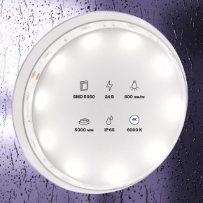 Лента светодиодная Maytoni Led strip 10165 в Советском - sovetskiy.ok-mebel.com | фото 2