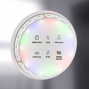 Лента светодиодная Maytoni Led strip 10181 в Советском - sovetskiy.ok-mebel.com | фото 2