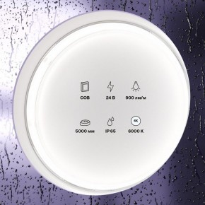 Лента светодиодная Maytoni Led strip 10187 в Советском - sovetskiy.ok-mebel.com | фото 3