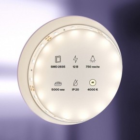 Лента светодиодная Maytoni Led strip 20002 в Советском - sovetskiy.ok-mebel.com | фото 2